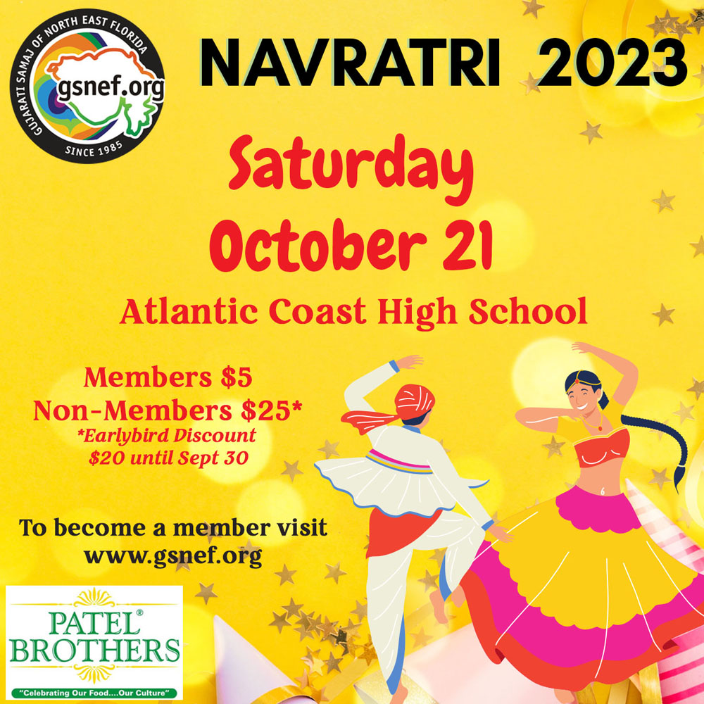 2023 Navratri Day 3 (Sat Oct 21)